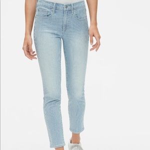 Blue railroad striped jeans